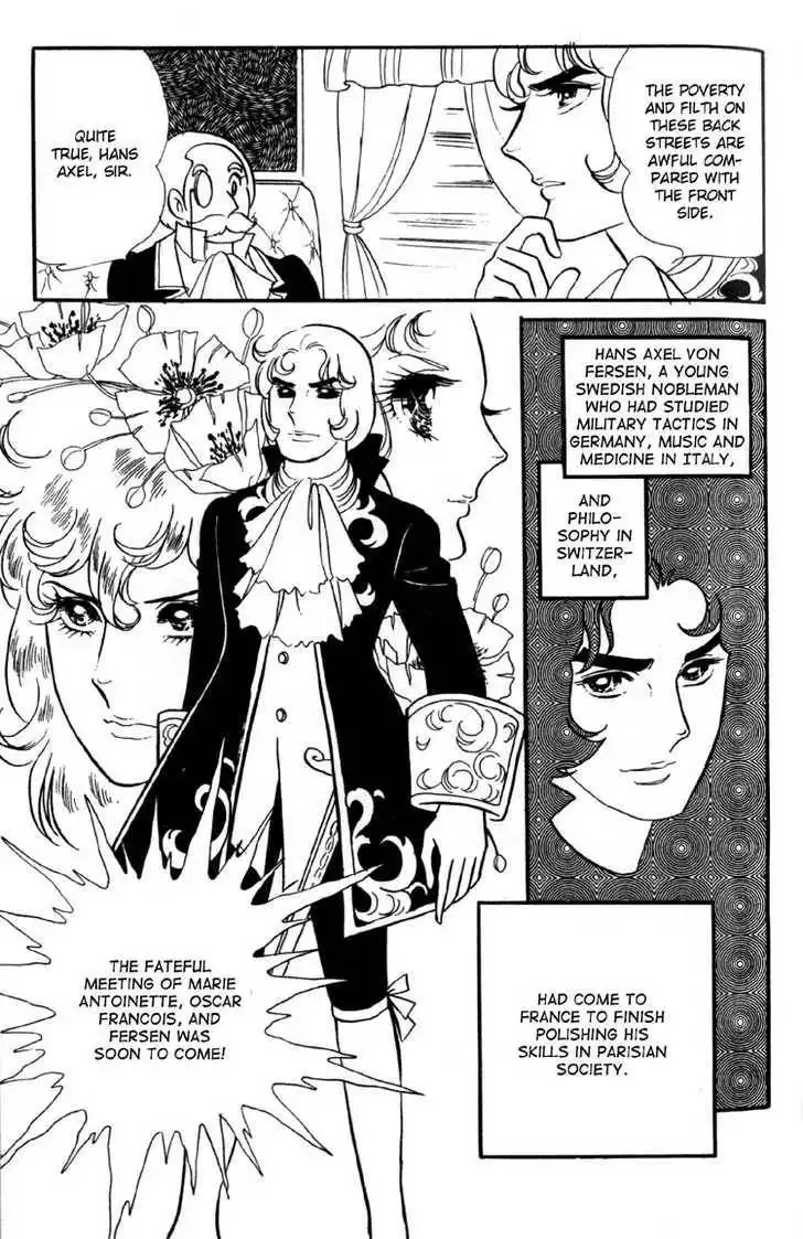 Rose of Versailles Chapter 6 29